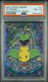 Victreebel