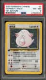 Chansey