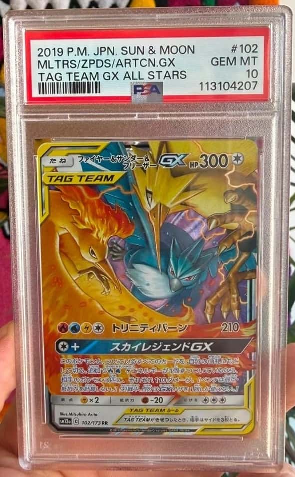 Moltres & Zapdos & Articuno GX