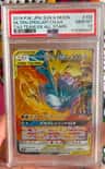 Moltres & Zapdos & Articuno Gx