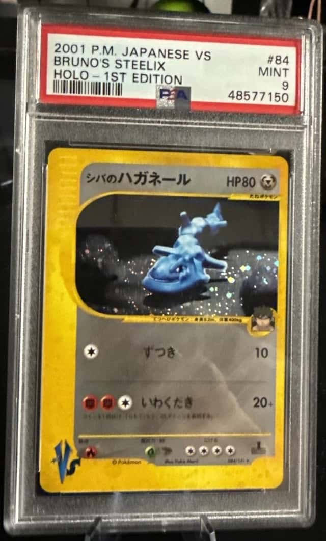 Bruno's Steelix