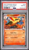 Ethan'S Typhlosion