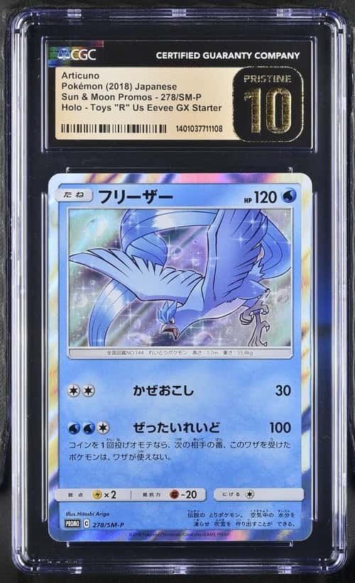 Articuno