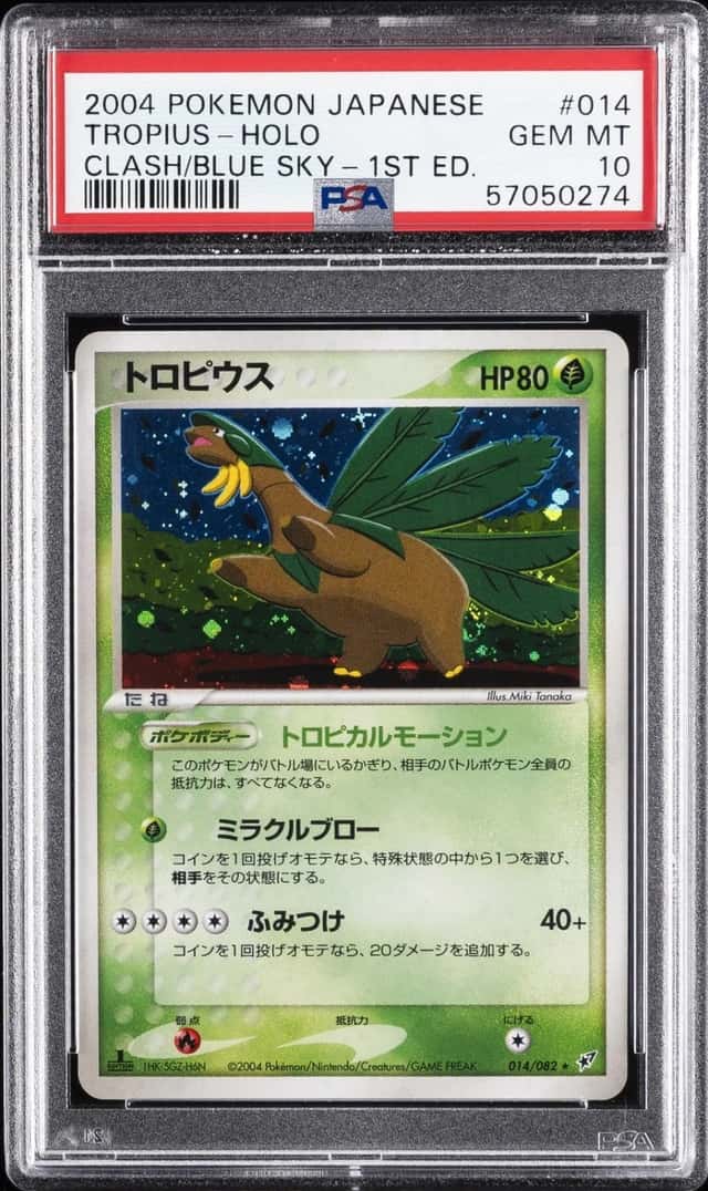 Tropius