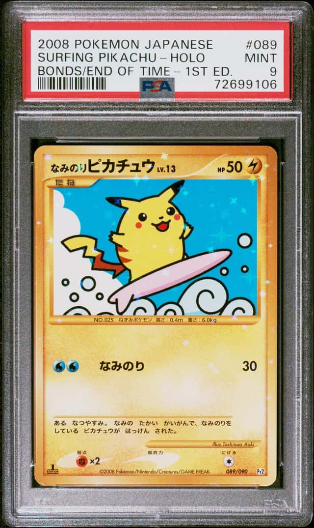 Surfing Pikachu