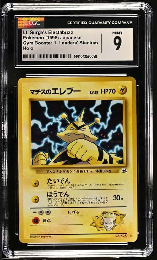 Lt. Surge's Electabuzz