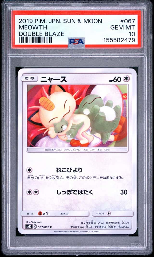 Meowth