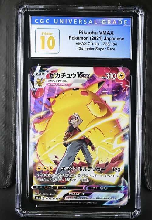 Pikachu VMAX