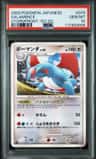 Salamence