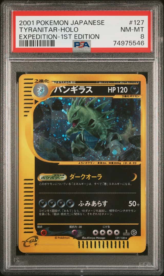 Tyranitar