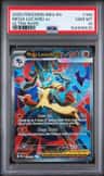 Mega Lucario Ex