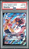 Rapid Strike Urshifu Vmax