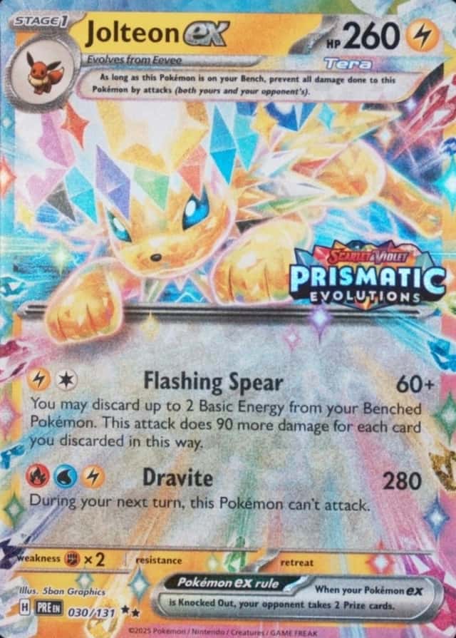 Holo · Box Exclusive Surprise