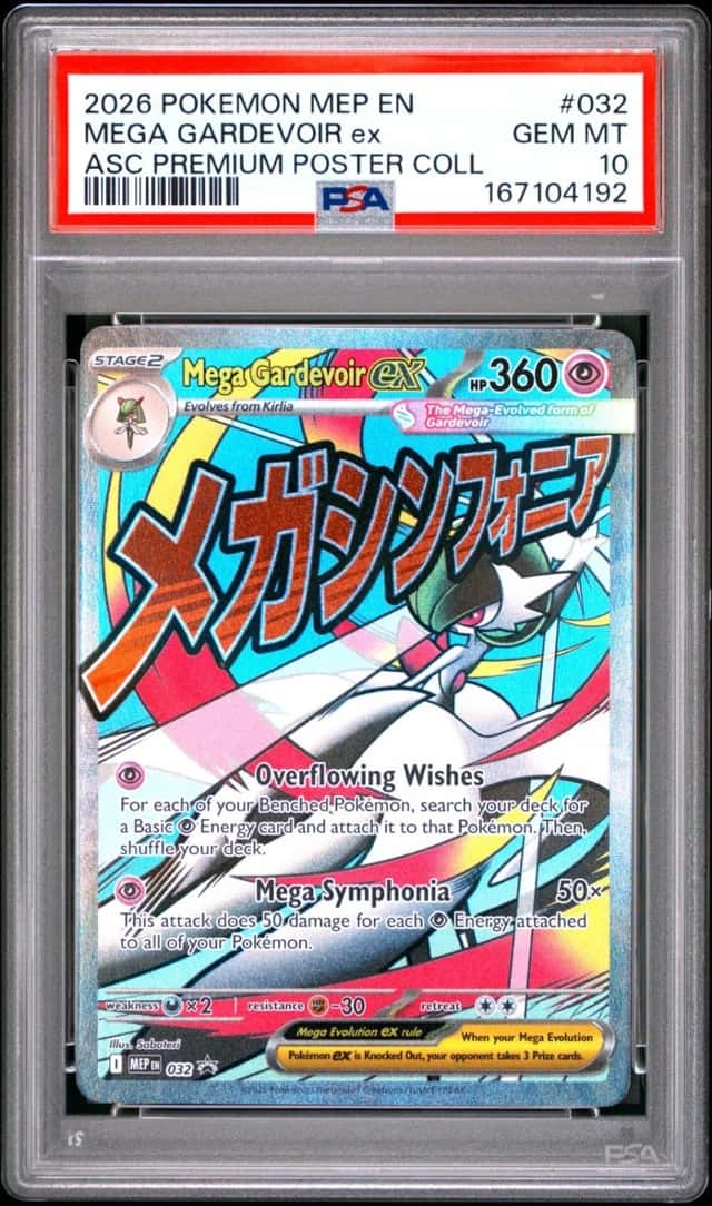 MEGA GARDEVOIR ex