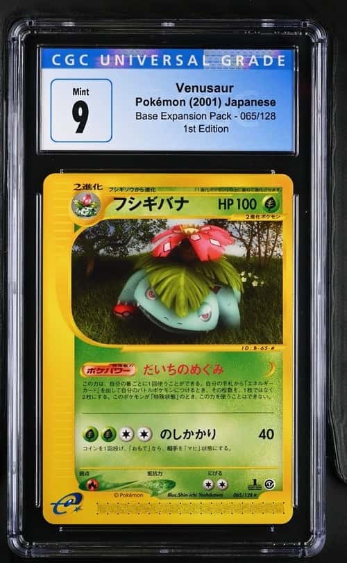 Venusaur