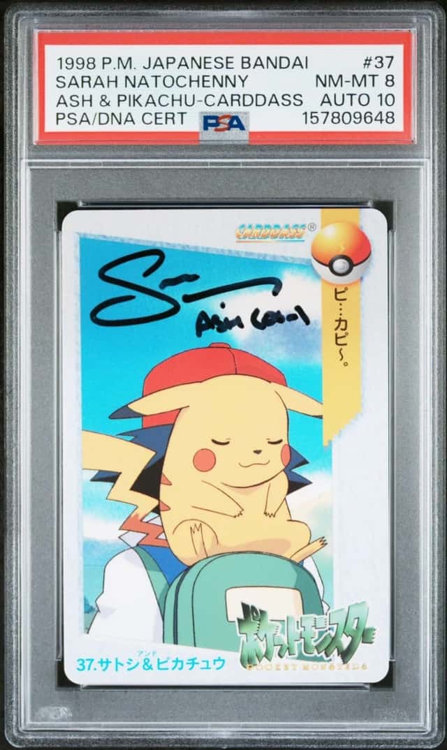 Ash & Pikachu