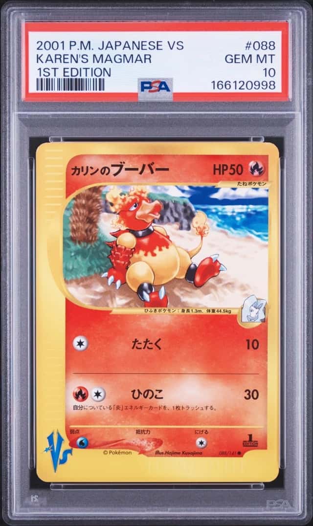 Karen's Magmar