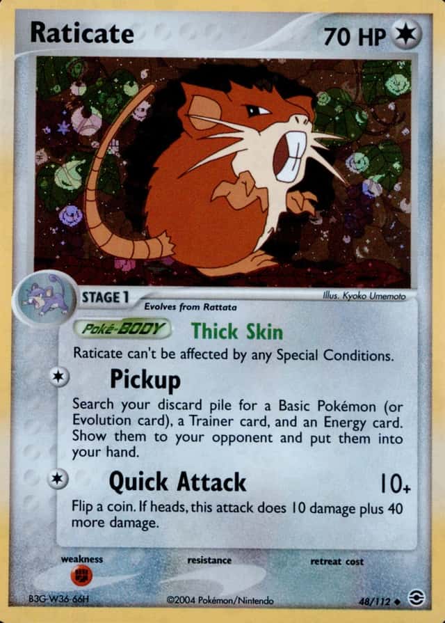Reverse Holo