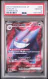Gengar Ex