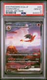 Charizard Ex
