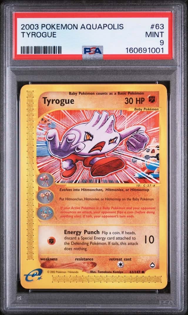 Tyrogue