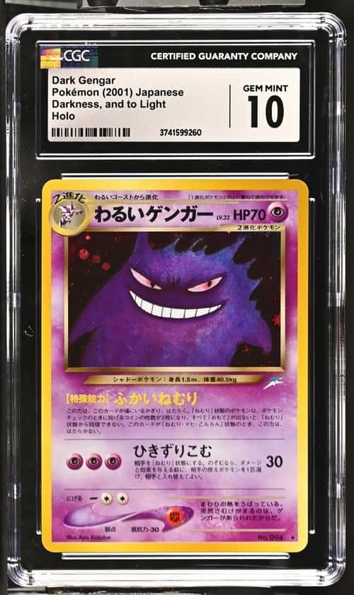 Dark Gengar