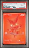 Victini
