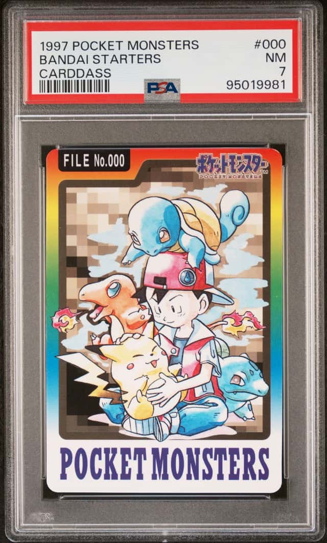 Bandai Starters