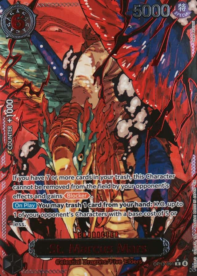 Op Alt Art · Special