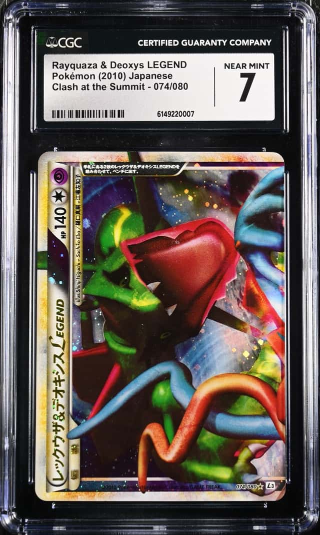 Rayquaza & Deoxys LEGEND
