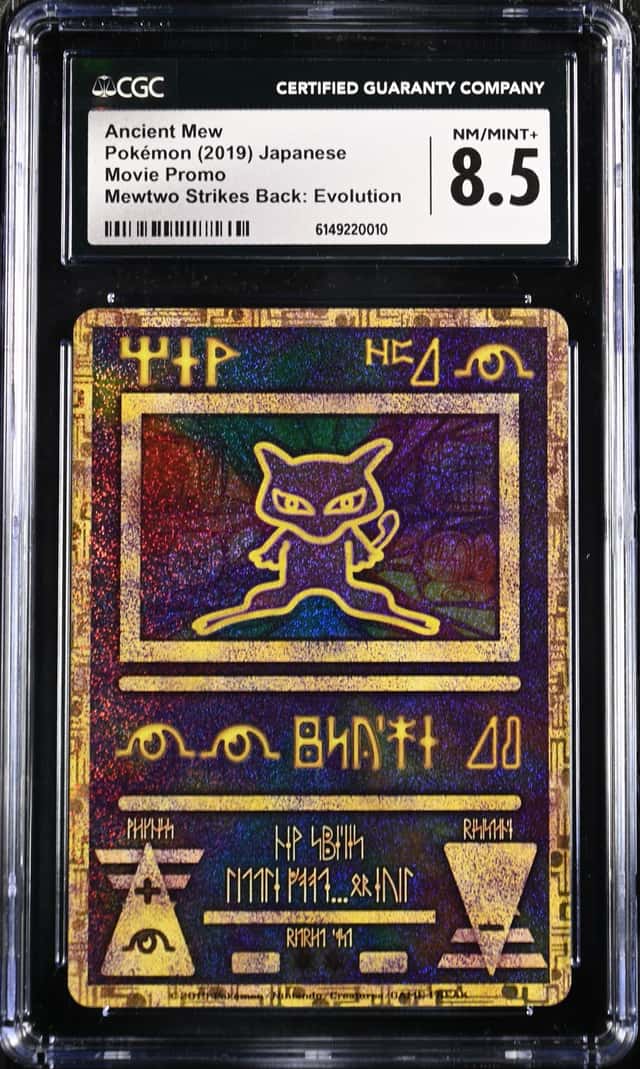Ancient Mew