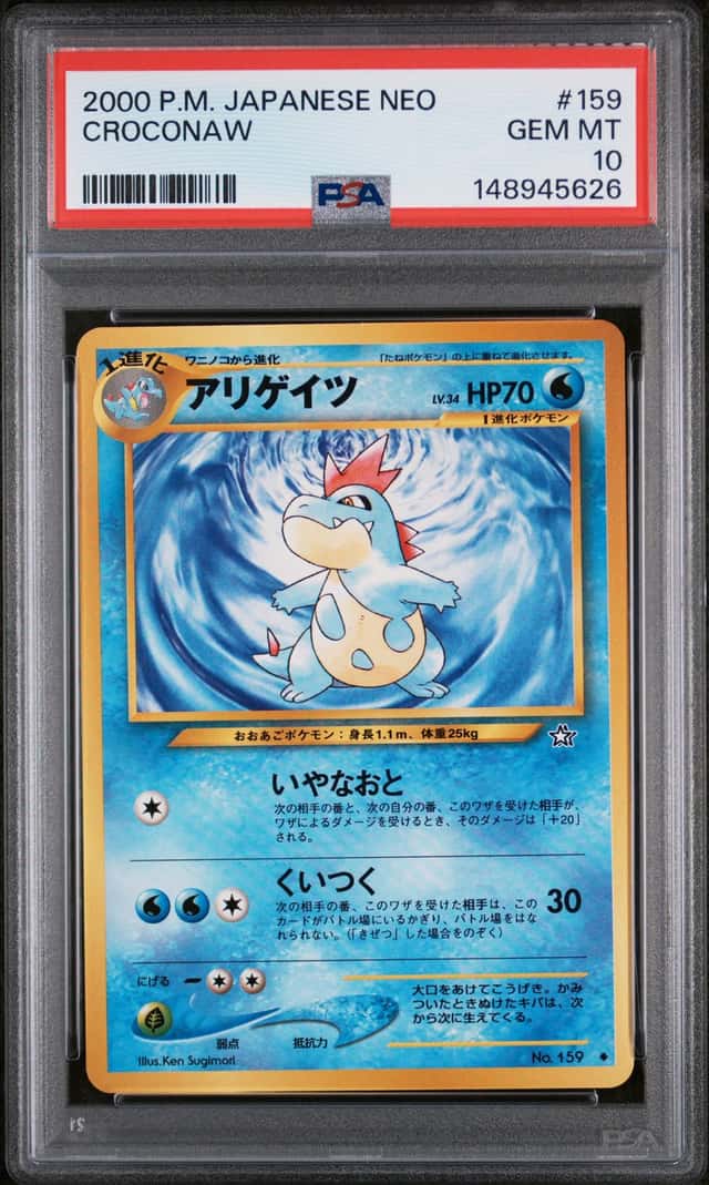 Croconaw
