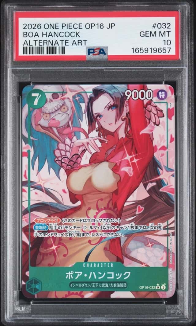 Boa Hancock