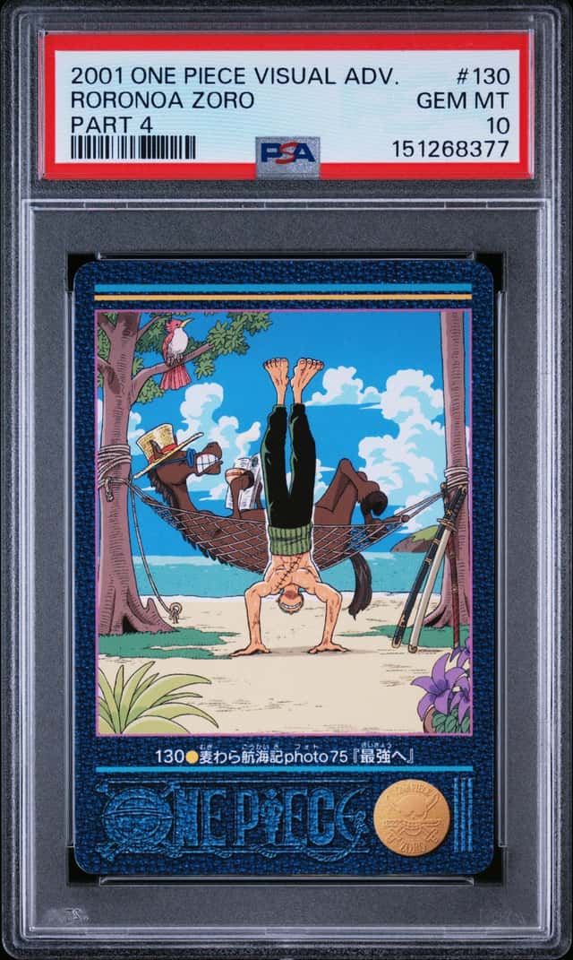 ZORO