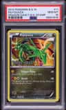 Rayquaza
