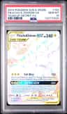 Pikachu & Zekrom Gx