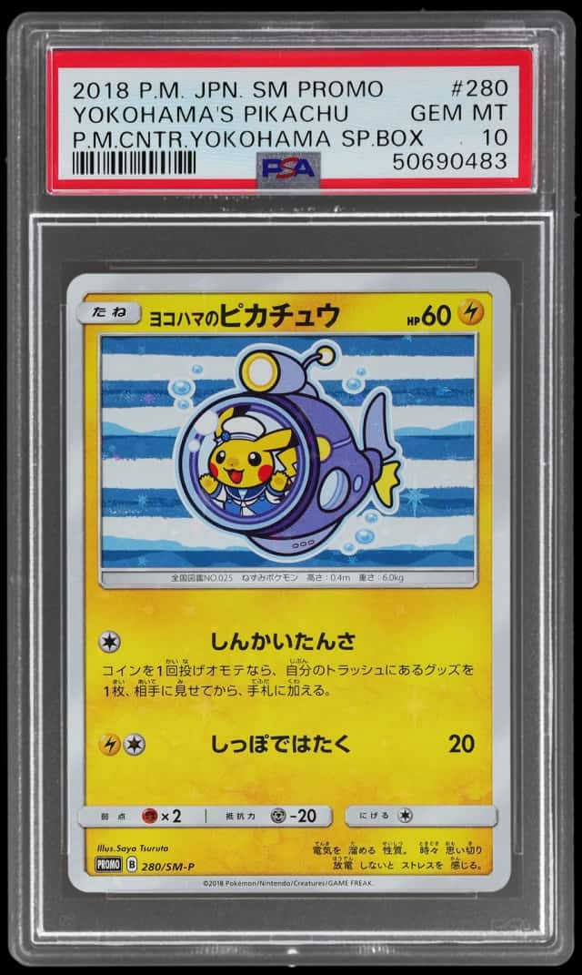 Yokohama's Pikachu