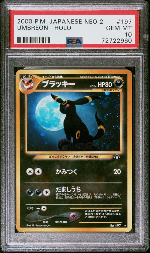 Umbreon