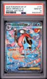 Mega Greninja Ex