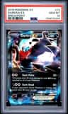 Darkrai Ex