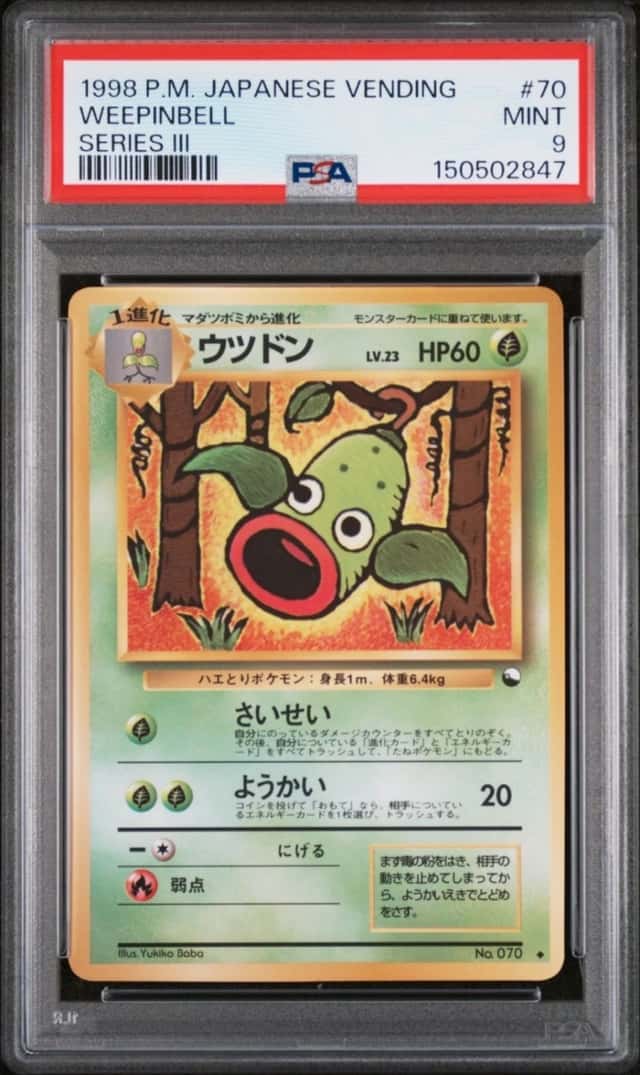 Weepinbell