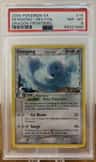 Dewgong δ