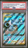 Blastoise & Piplup Gx