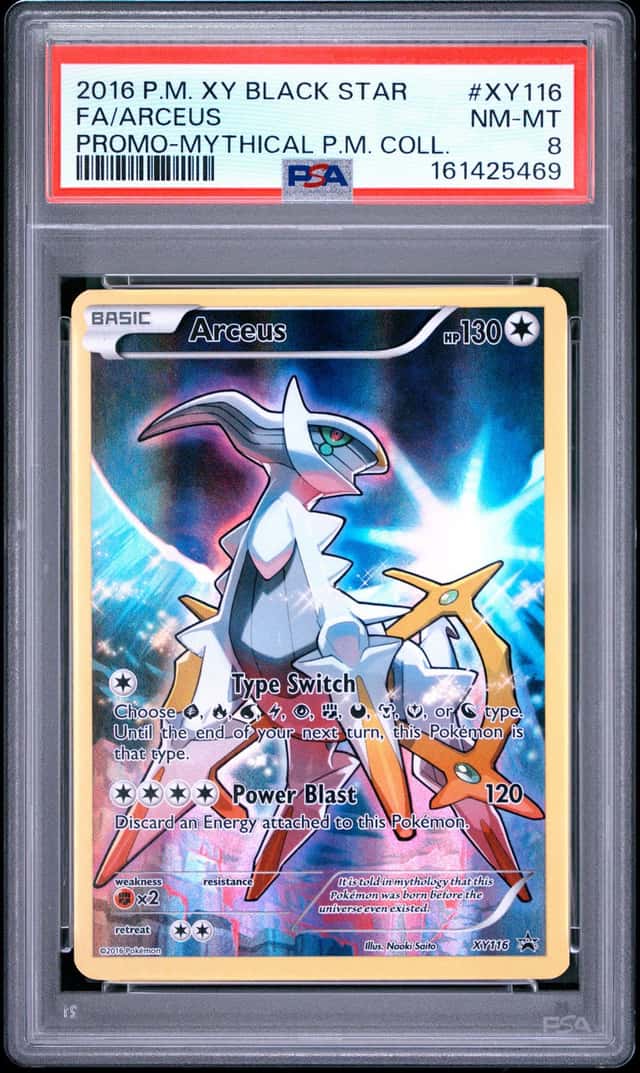 Arceus