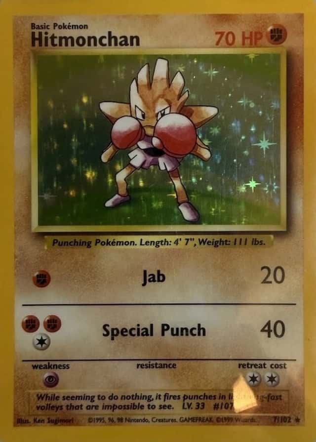 Error · Holo · Unlimited