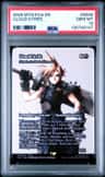 Cloud Strife