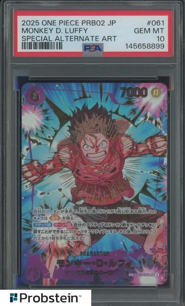 Monkey D. Luffy