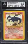 Shining Charizard