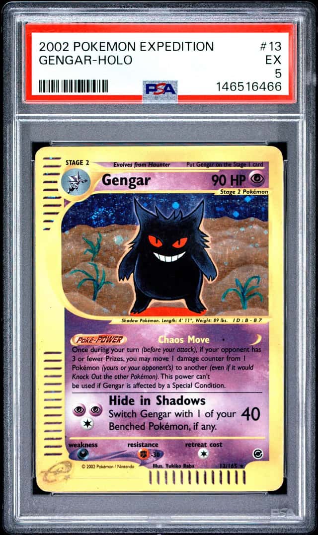 Gengar