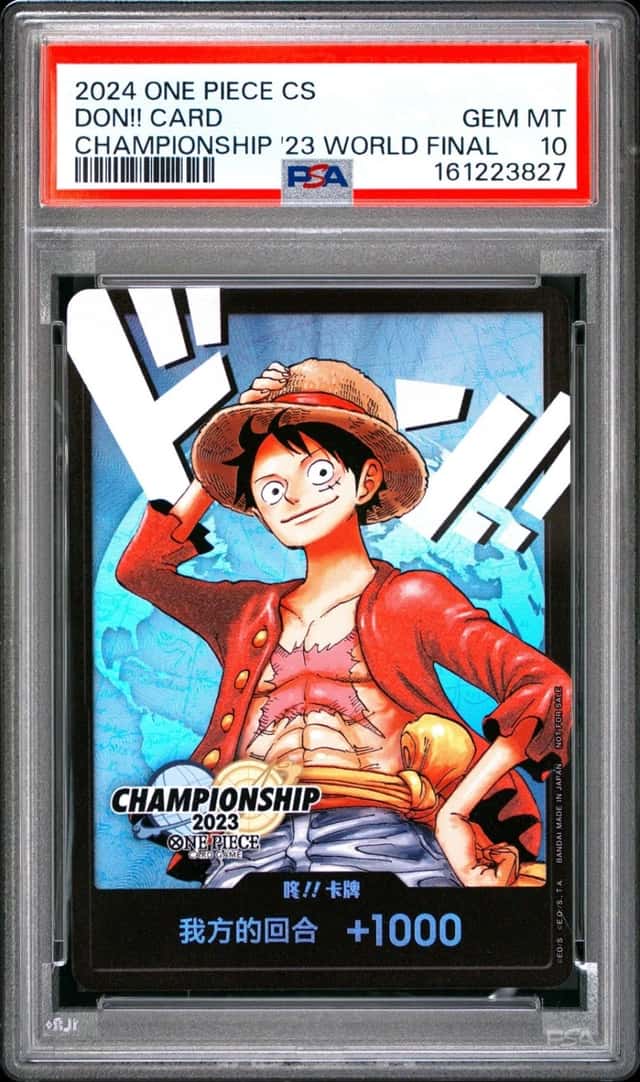 Don!! Card